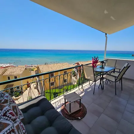 Appartement Corfu *