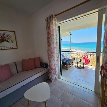 Corfu Apartamento