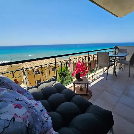 Corfu Apartamento *